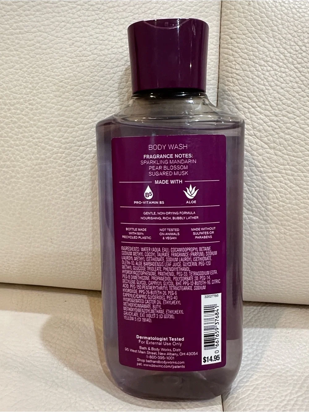 Bath & Body Works Into the Wild Body Wash , Lotion and Cream 3 Pieces Set